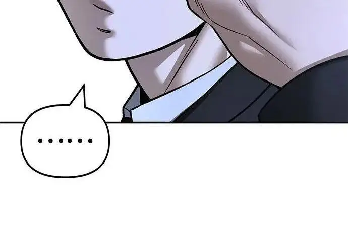 漫画《校霸负责人》第171话第337张图