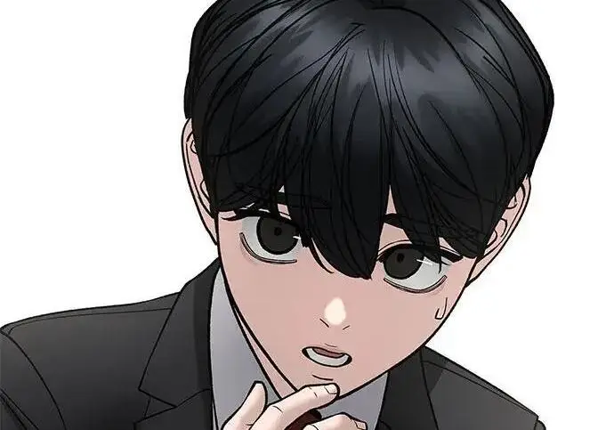 漫画《校霸负责人》第171话第59张图