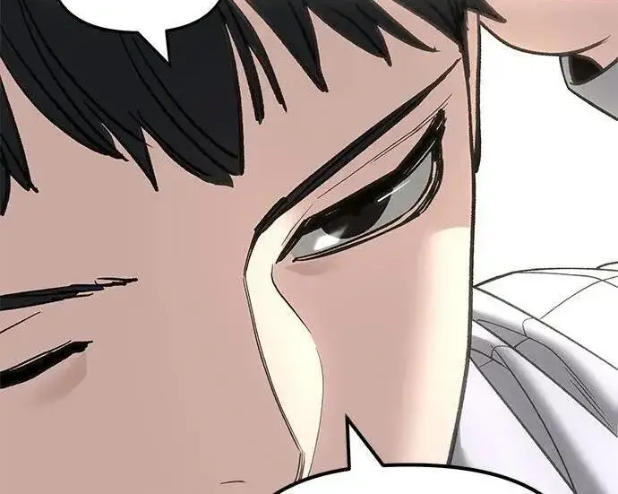 漫画《校霸负责人》第171话第77张图