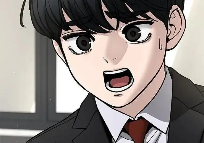 漫画《校霸负责人》第171话第80张图