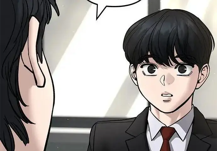漫画《校霸负责人》第171话第88张图