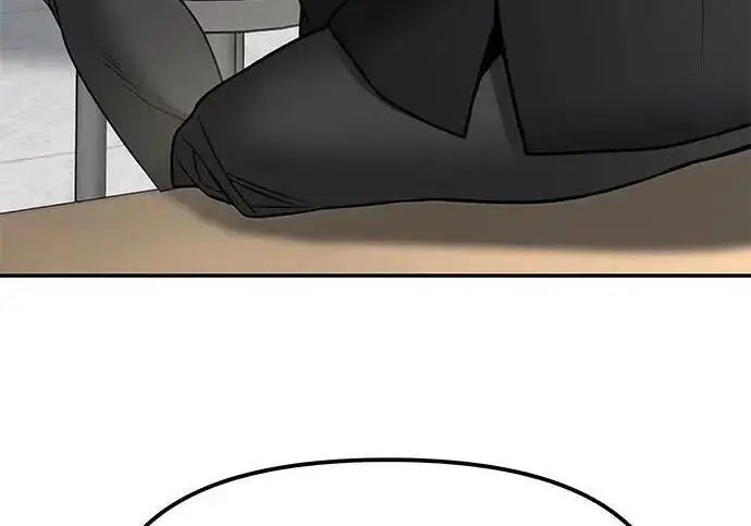 漫画《校霸负责人》第171话第97张图