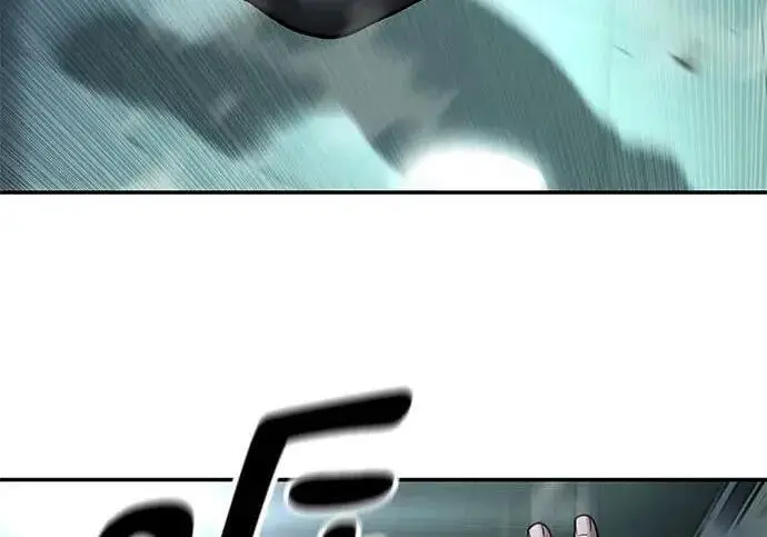 漫画《校霸负责人》第172话第105张图