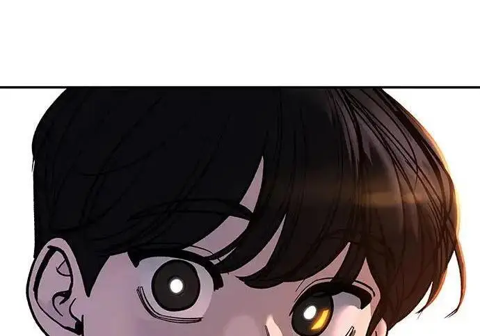 漫画《校霸负责人》第173话第253张图