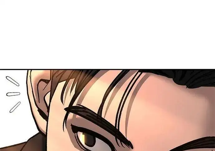 漫画《校霸负责人》第173话第93张图