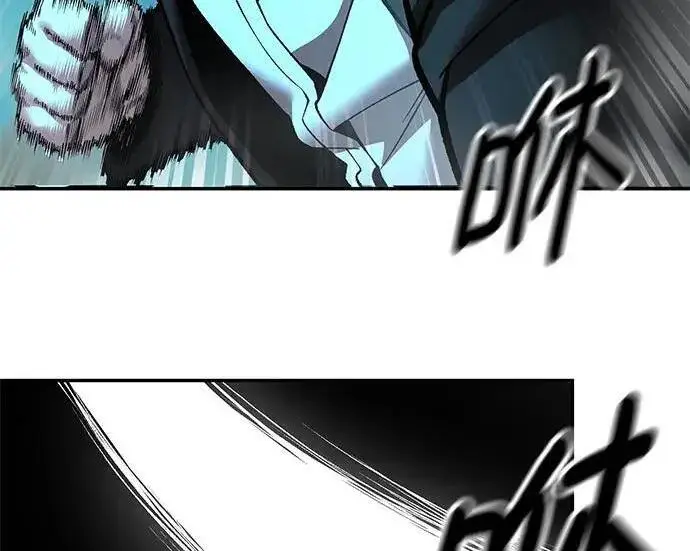 漫画《校霸负责人》第174话第137张图