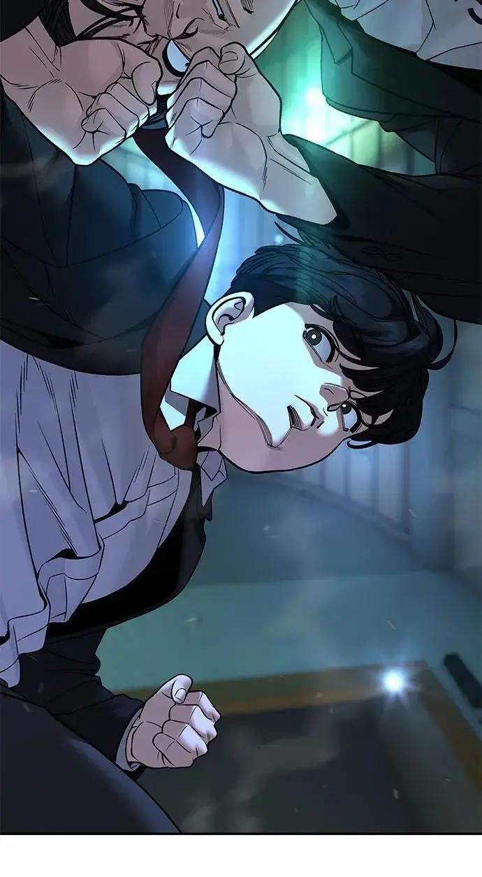 漫画《校霸负责人》第174话第206张图