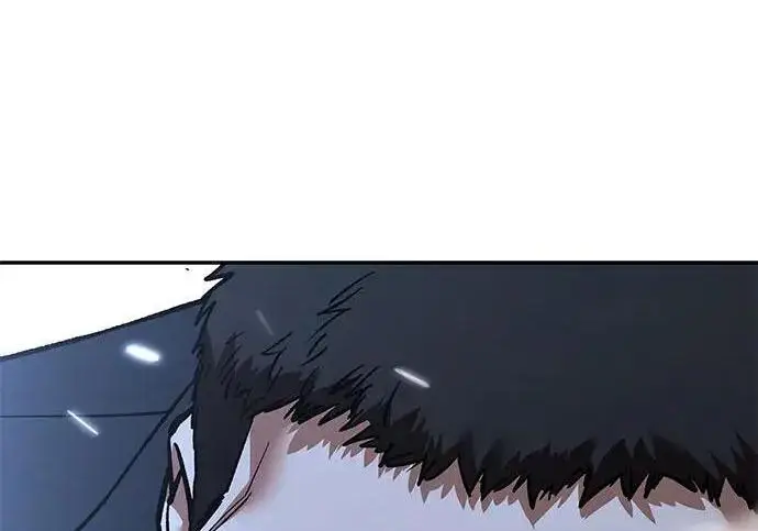 漫画《校霸负责人》第175话第208张图