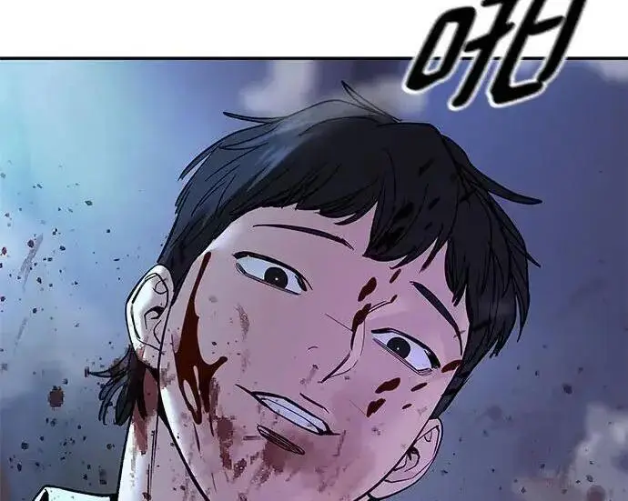 漫画《校霸负责人》第175话第297张图