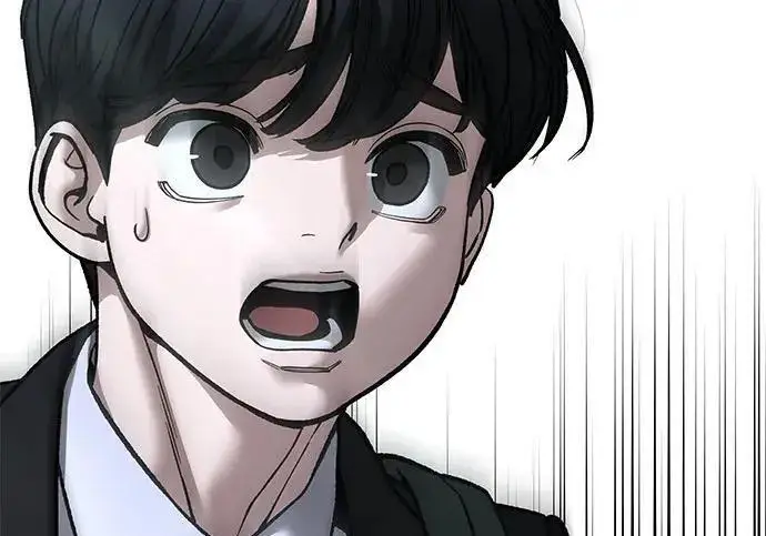 漫画《校霸负责人》第176话第127张图