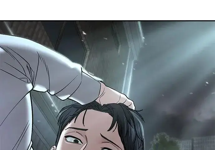 漫画《校霸负责人》第176话第202张图