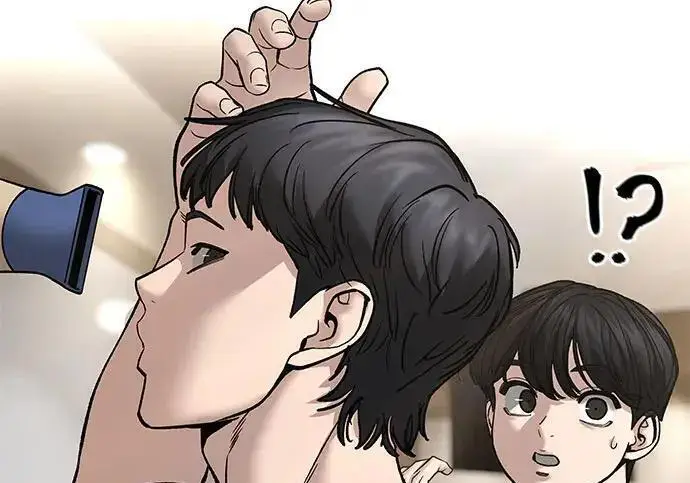 漫画《校霸负责人》第176话第260张图