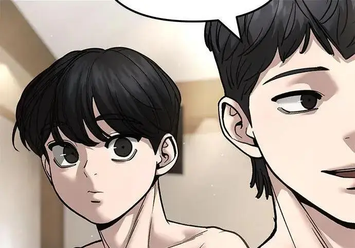 漫画《校霸负责人》第176话第270张图