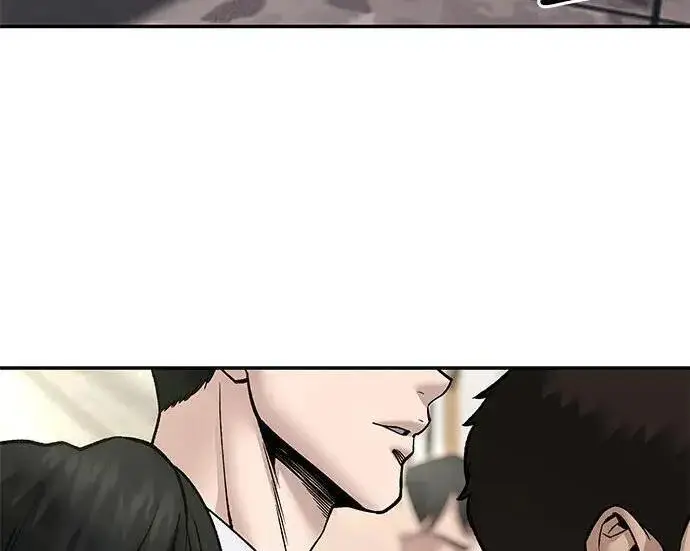 漫画《校霸负责人》第176话第306张图