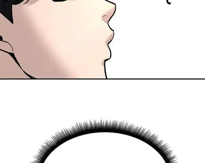 漫画《校霸负责人》第176话第71张图