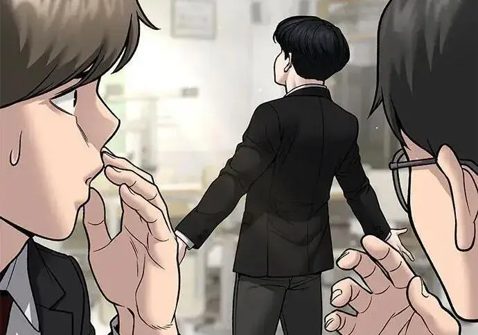 漫画《校霸负责人》第176话第77张图