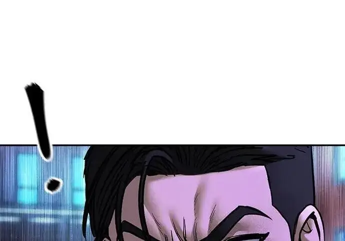 漫画《校霸负责人》第176话第8张图