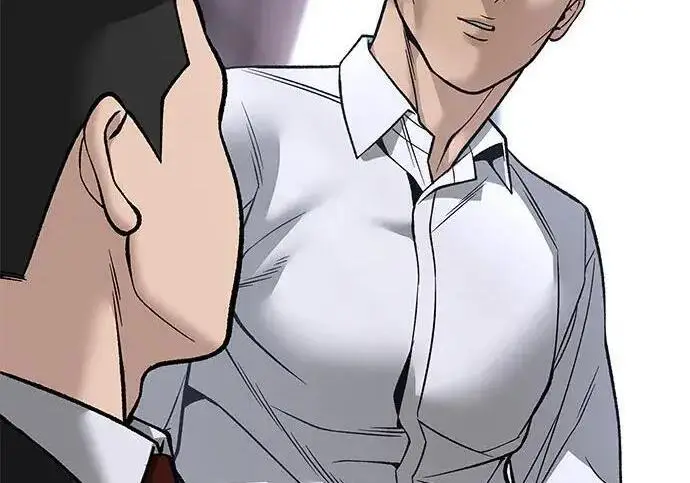 漫画《校霸负责人》第177话第144张图