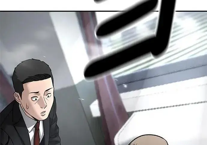 漫画《校霸负责人》第177话第158张图