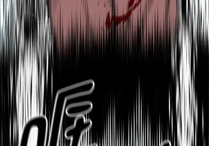 漫画《校霸负责人》第177话第273张图