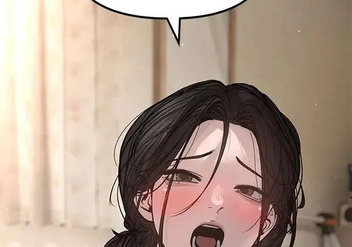 漫画《校霸负责人》第177话第53张图