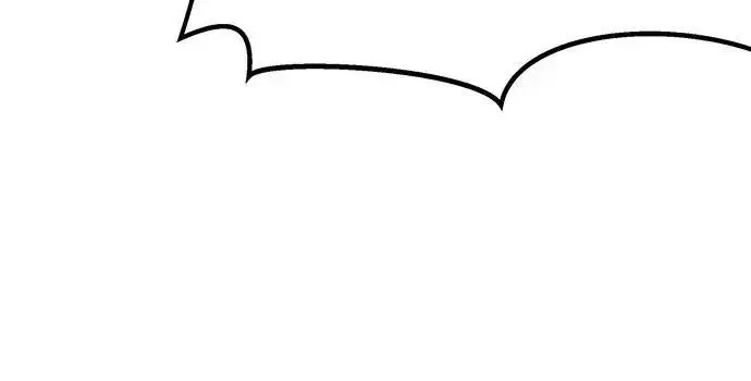 漫画《校霸负责人》第177话第77张图