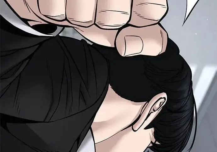 漫画《校霸负责人》第178话第163张图