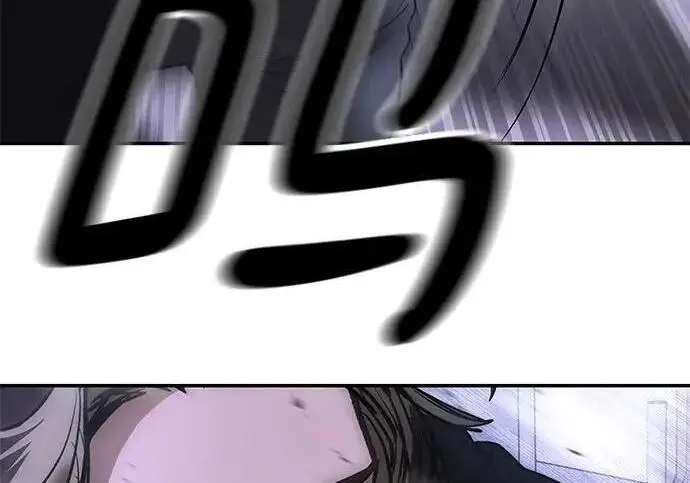 漫画《校霸负责人》第178话第206张图