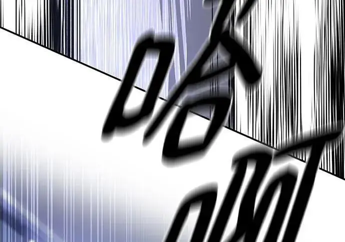 漫画《校霸负责人》第178话第209张图