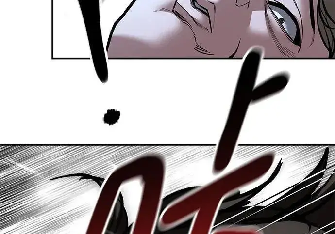 漫画《校霸负责人》第178话第213张图