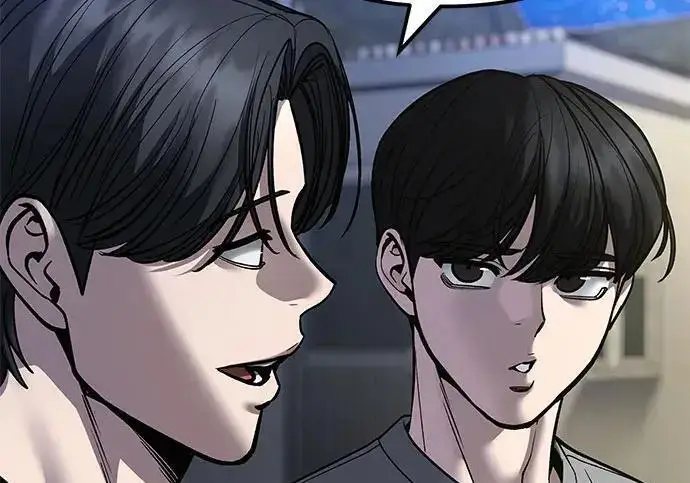 漫画《校霸负责人》第178话第23张图