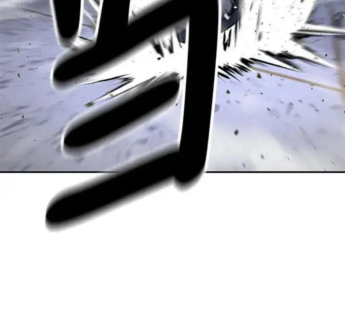 漫画《校霸负责人》第178话第232张图