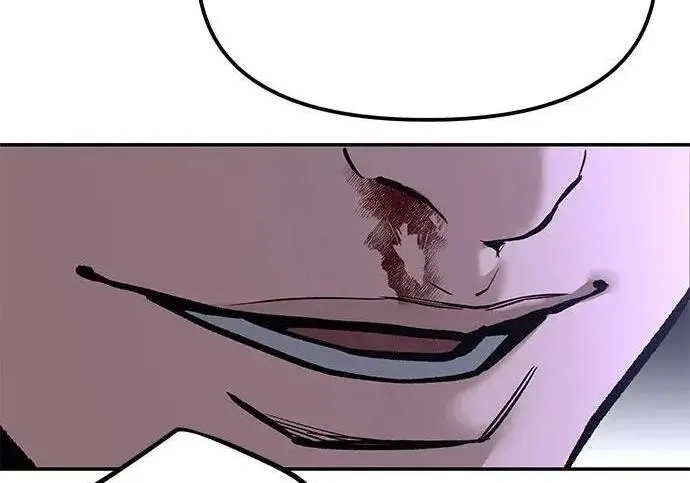 漫画《校霸负责人》第178话第251张图