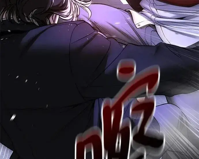 漫画《校霸负责人》第178话第264张图