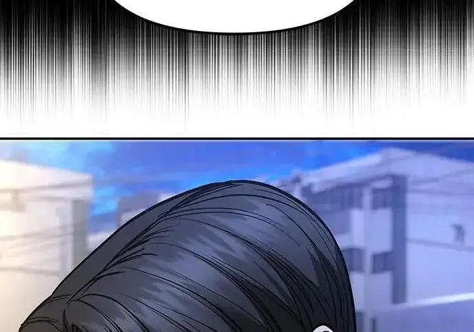 漫画《校霸负责人》第178话第32张图