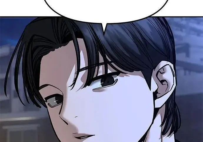 漫画《校霸负责人》第178话第67张图
