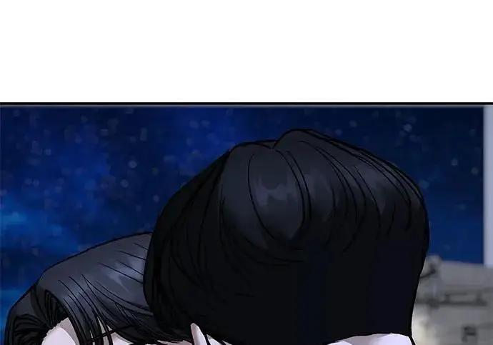 漫画《校霸负责人》第178话第78张图