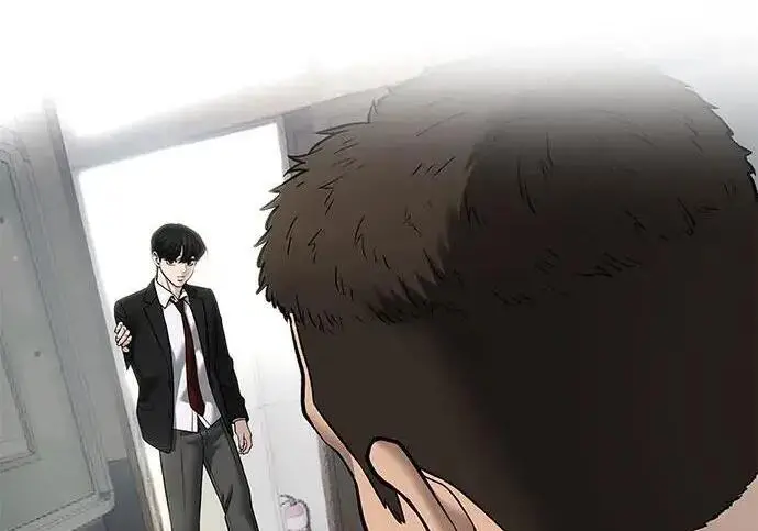 漫画《校霸负责人》第179话第142张图