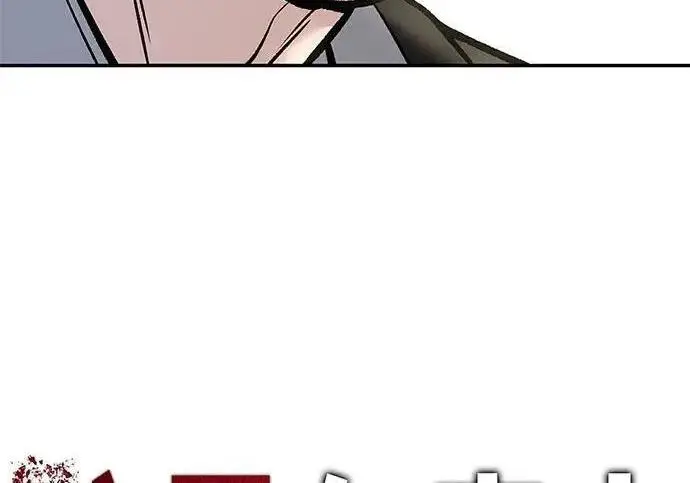 漫画《校霸负责人》第179话第146张图