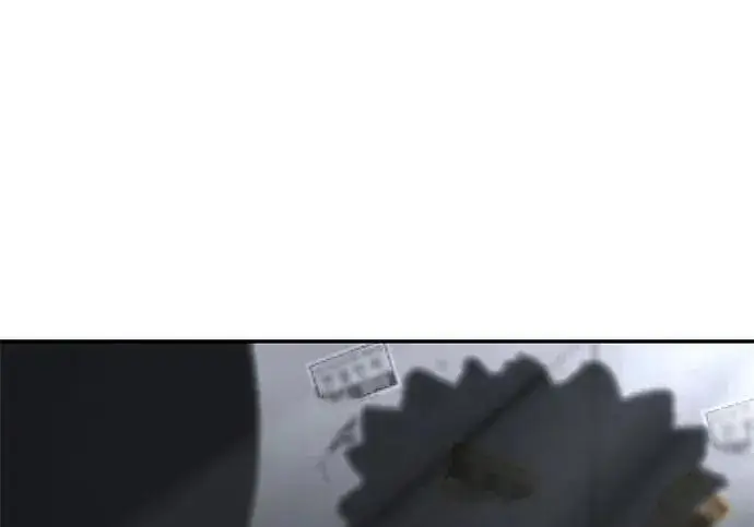 漫画《校霸负责人》第179话第171张图