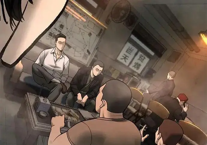 漫画《校霸负责人》第179话第180张图