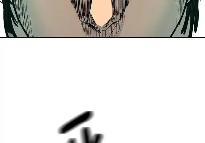 漫画《校霸负责人》第179话第194张图