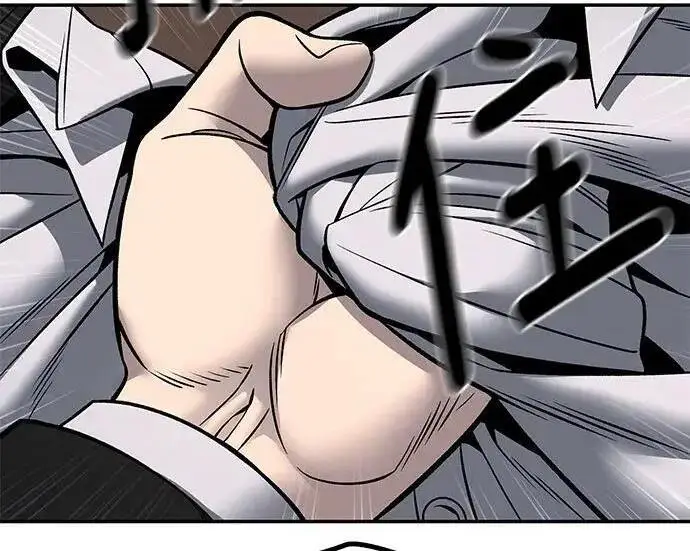 漫画《校霸负责人》第179话第199张图