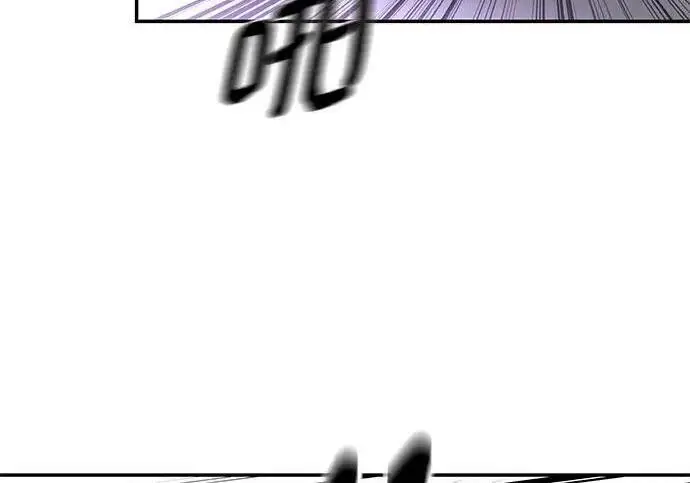 漫画《校霸负责人》第179话第4张图