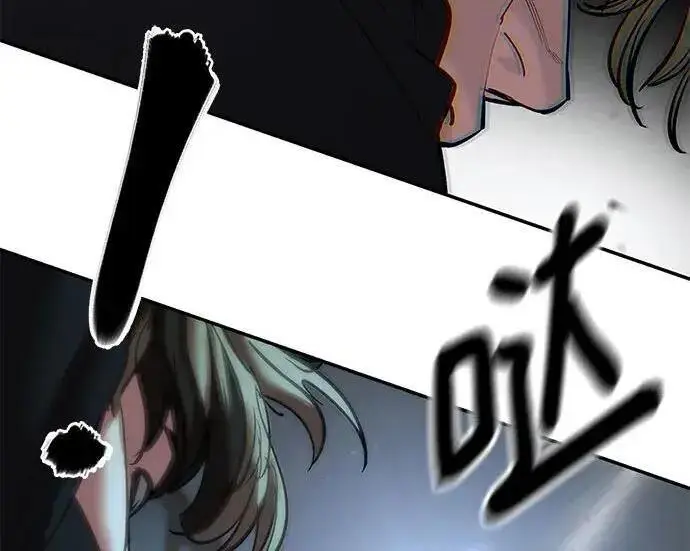 漫画《校霸负责人》第179话第47张图