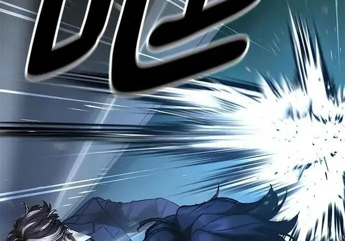 漫画《校霸负责人》第179话第69张图