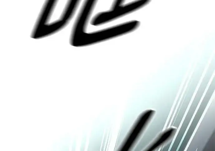 漫画《校霸负责人》第179话第82张图