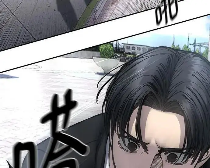 漫画《校霸负责人》第180话第101张图