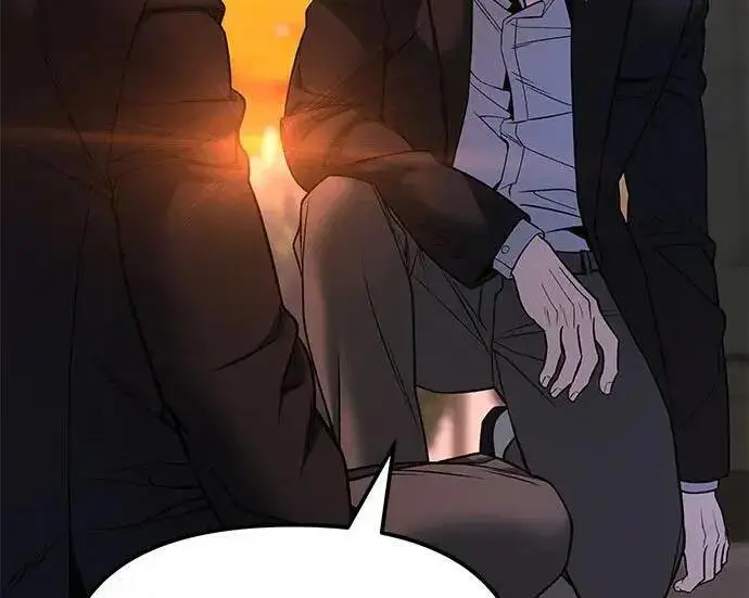 漫画《校霸负责人》第180话第166张图
