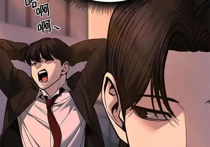 漫画《校霸负责人》第180话第182张图